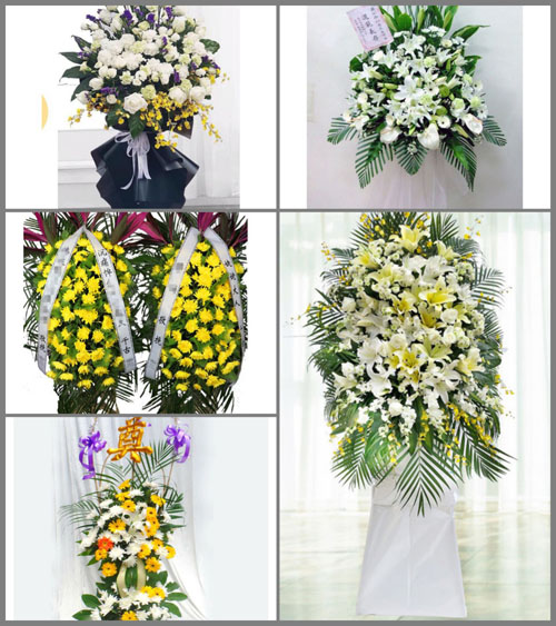 云南临沧云县忙怀乡白事花篮预定